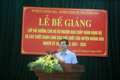 Lễ Bế giảng lớp bồi dưỡng cán bộ dự nguồn Ban Chấp hành Đảng bộ và các chức danh lãnh đạo chủ chốt của huyện Hoằng Hóa, nhiệm kỳ 2020 2025; 2021 - 2026